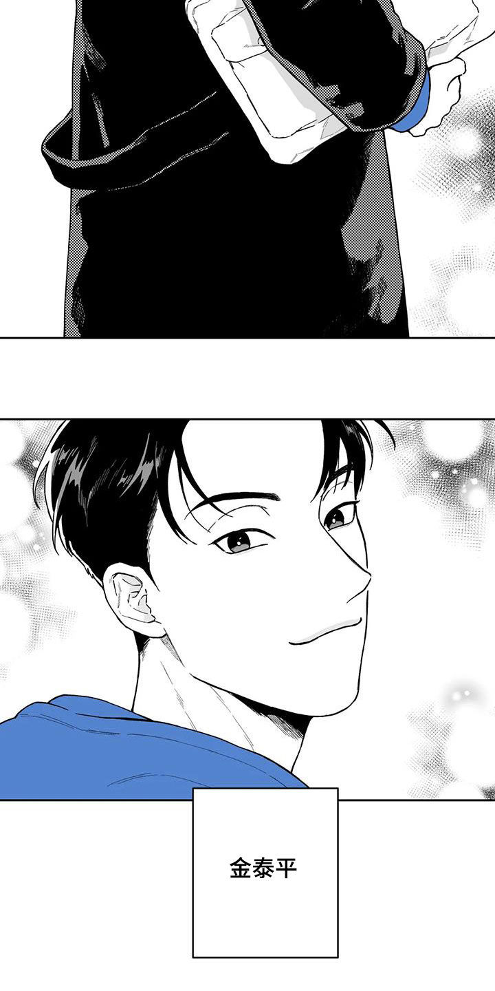 第56章：【第二季】最有人气的男人4