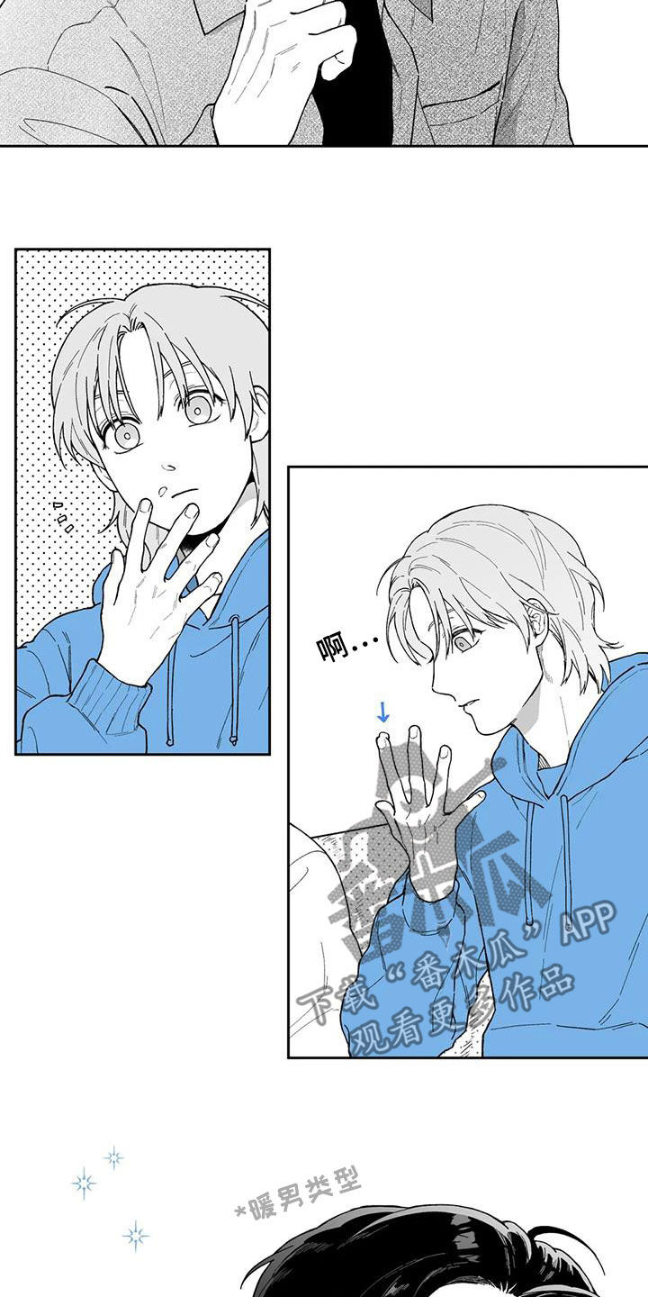 第63章：【第二季】不可思议2