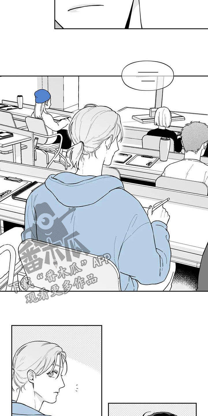 第70章：【第二季】他喜欢我1