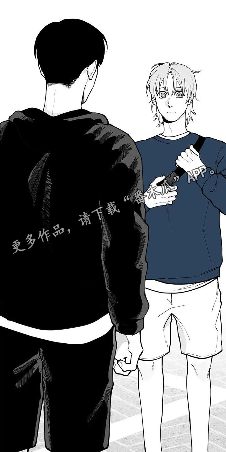 第82章：【第二季】道歉0