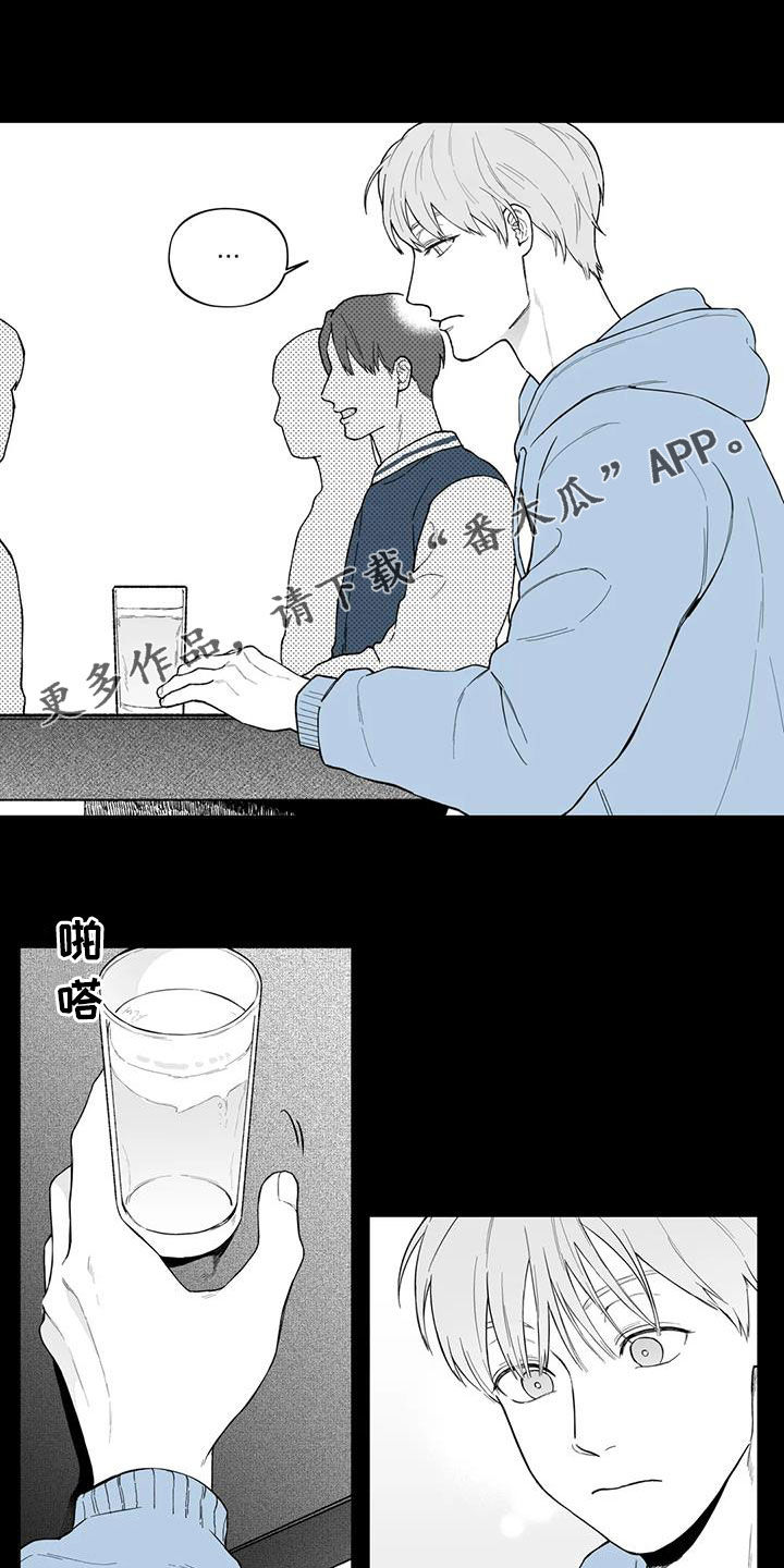 第65章：【第二季】勾肩搭背0