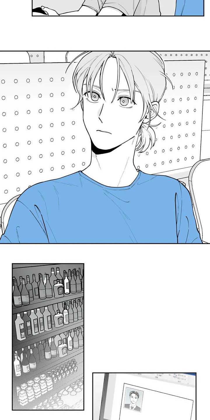 第77章：【第二季】发带2