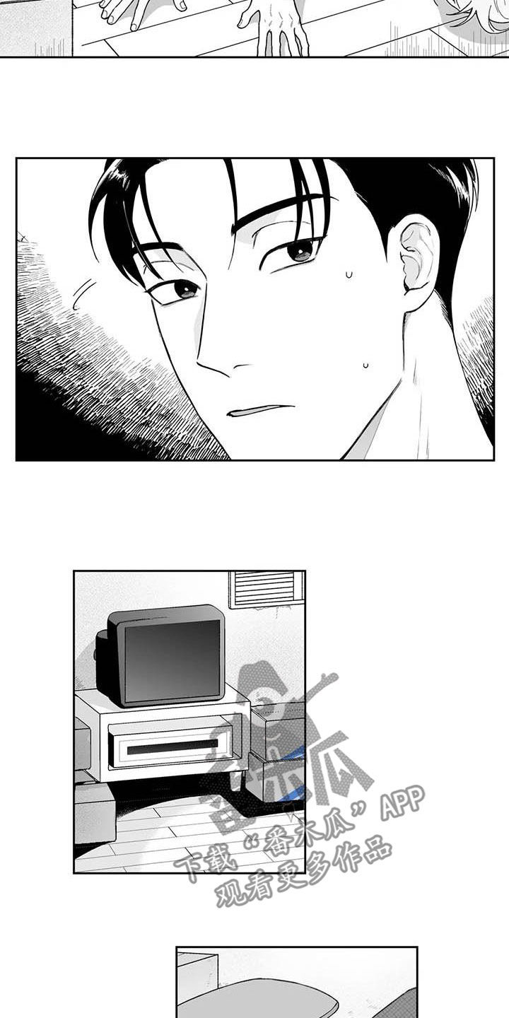 第68章：【第二季】摸头杀3