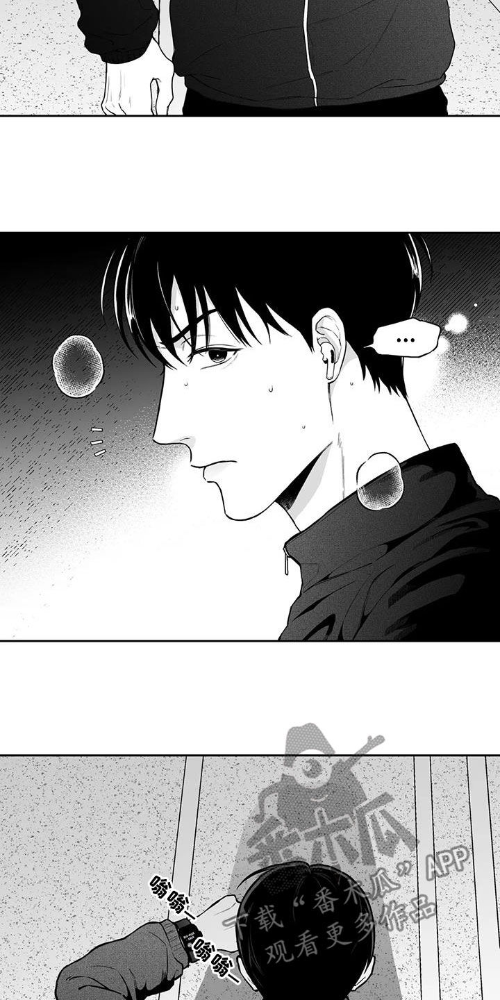 第92章：【第二季】醉酒2