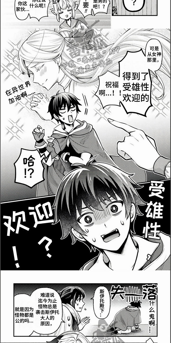 第15章：条件1