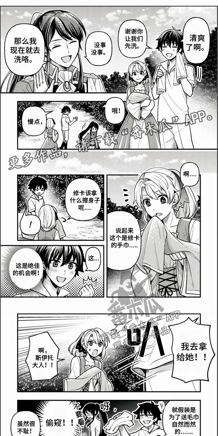 第11章：人工呼吸0