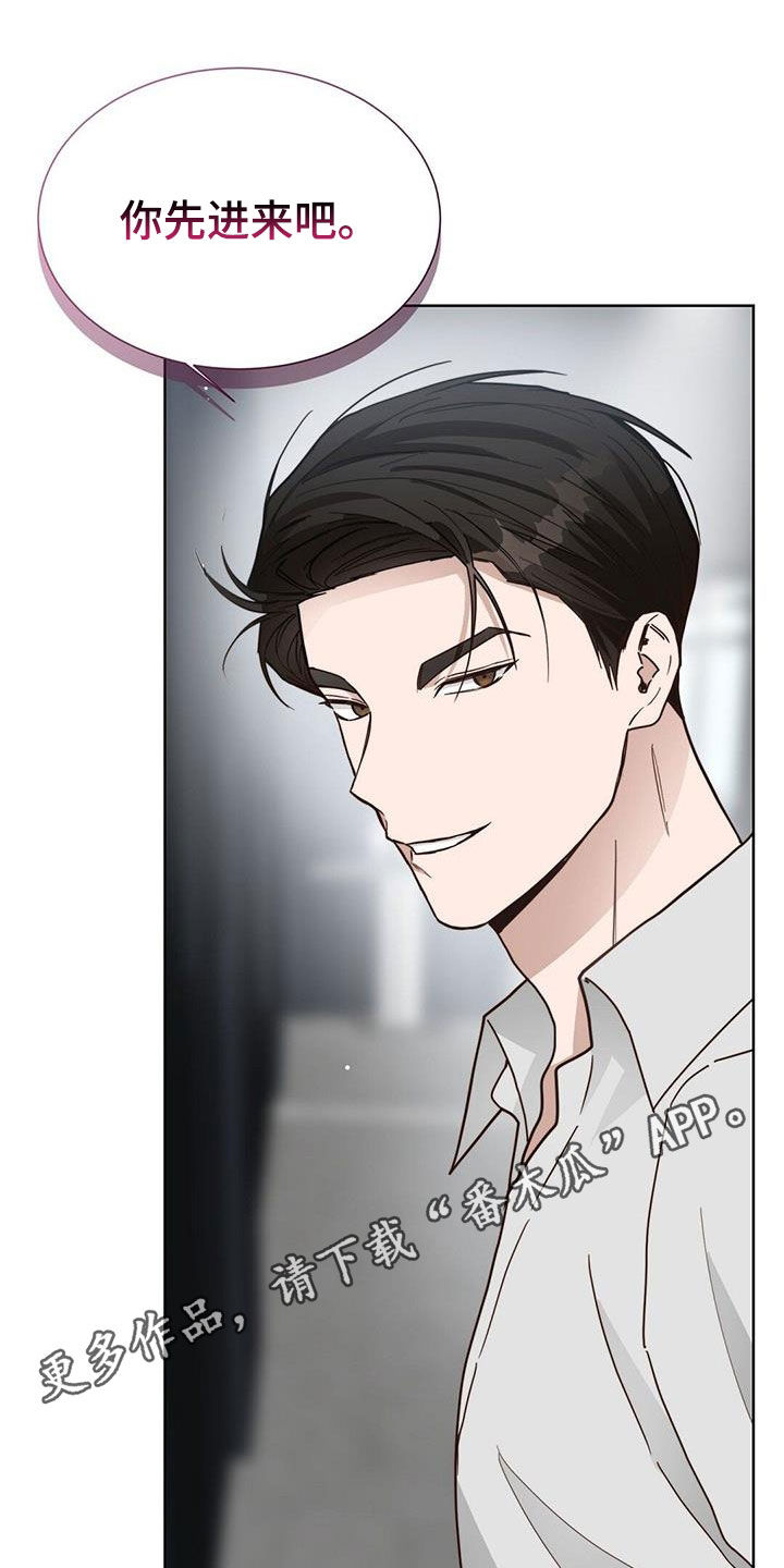 第63章：不让你后悔0