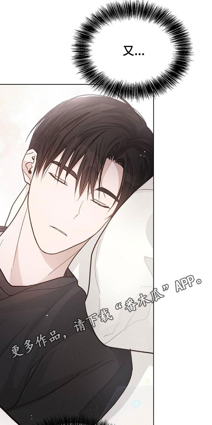 第39章：做炸鸡0