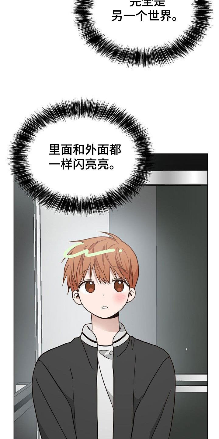 第62章：签合同2