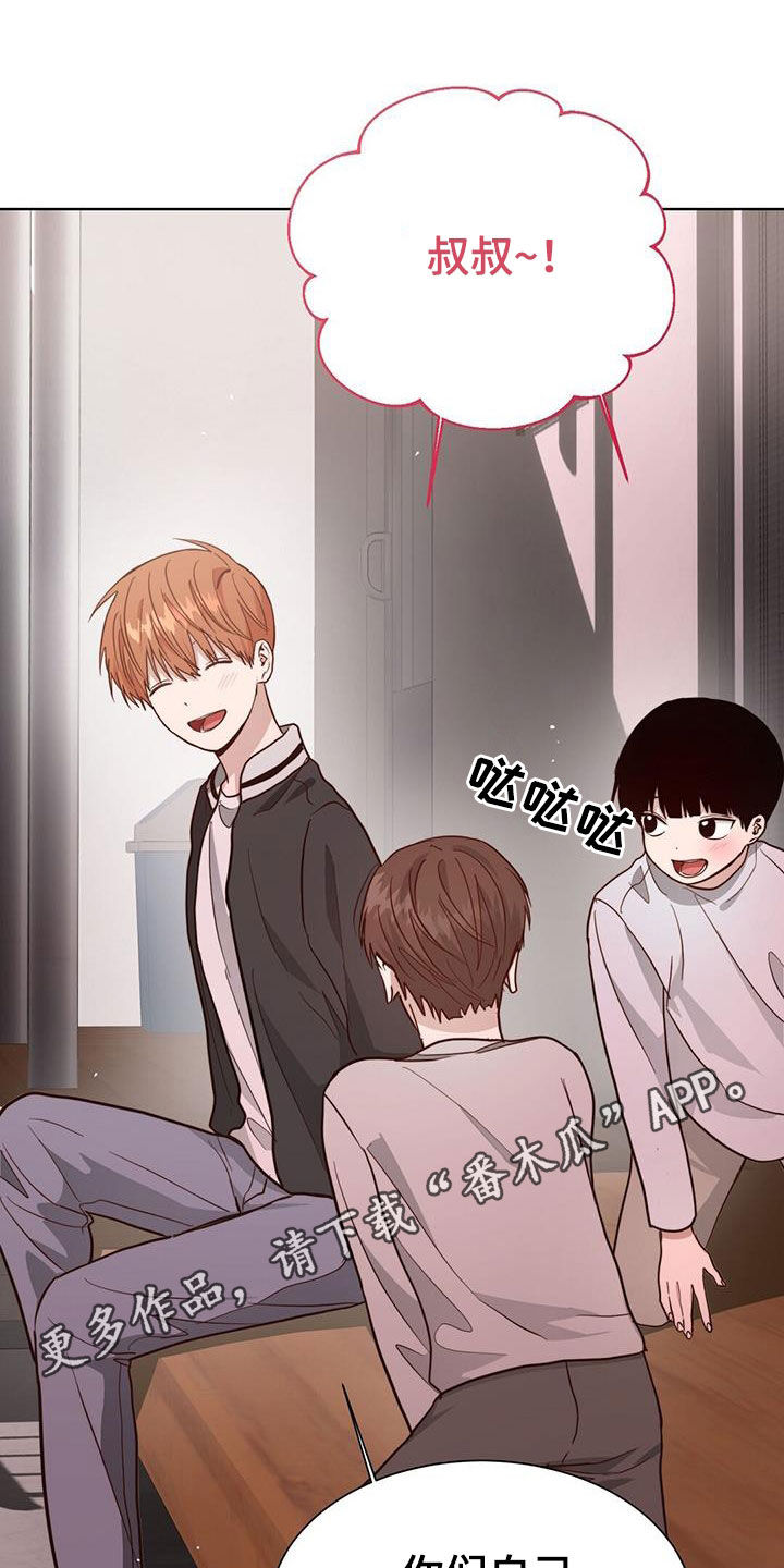 第66章：又是清鞠酱0