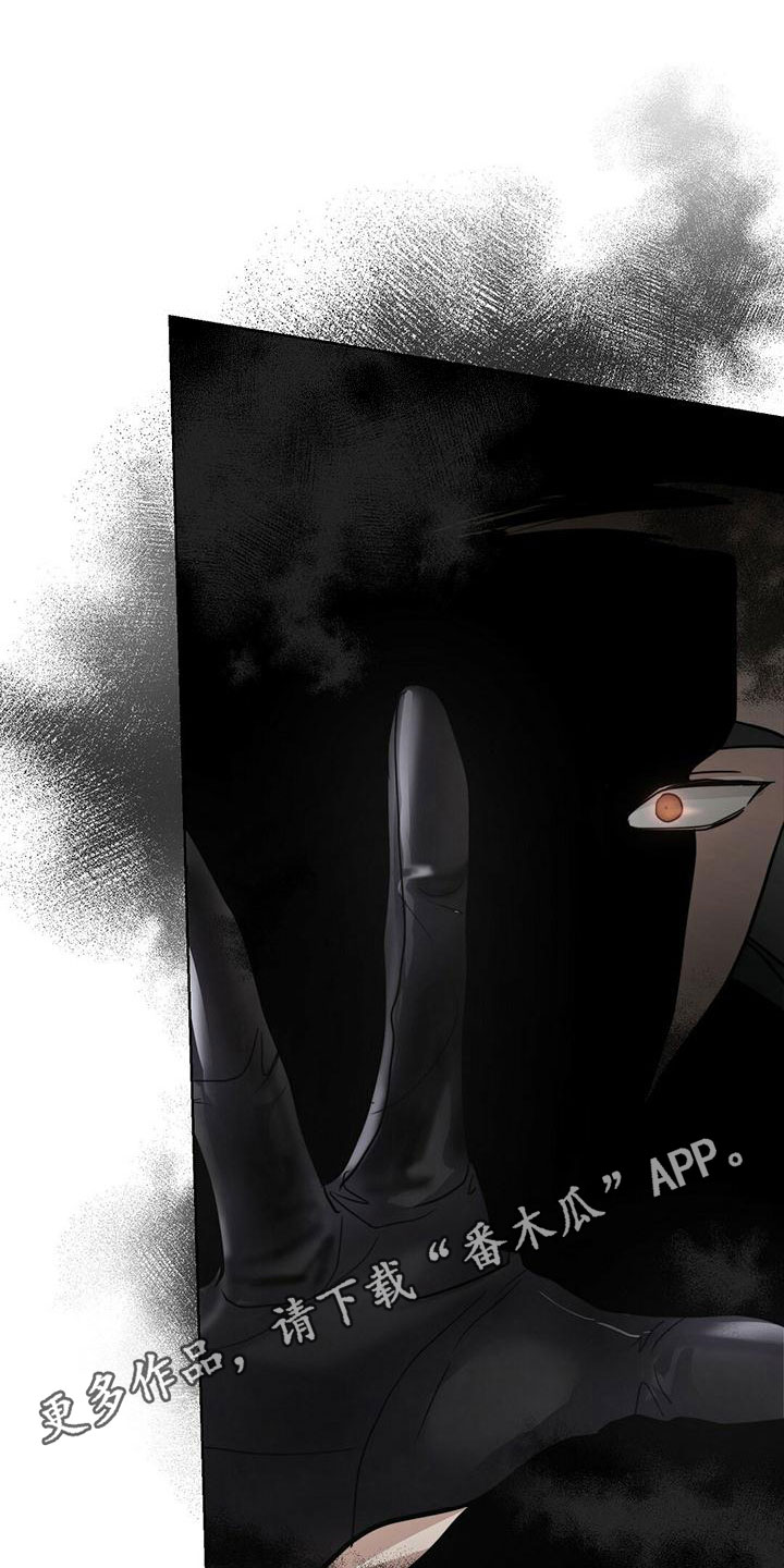 第38章：熟悉的感觉0