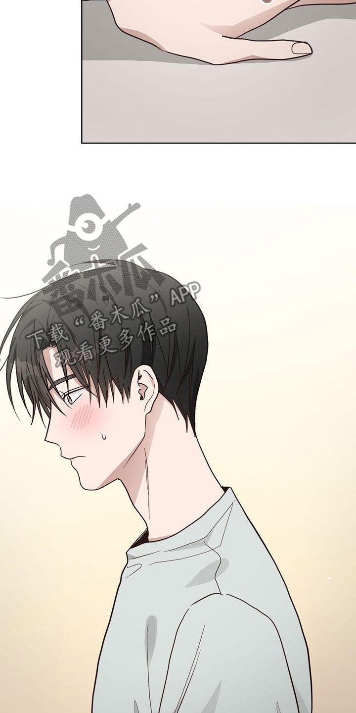 第52章：有话要说2