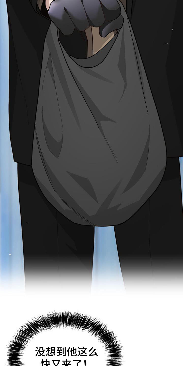 第55章：不准吵架1