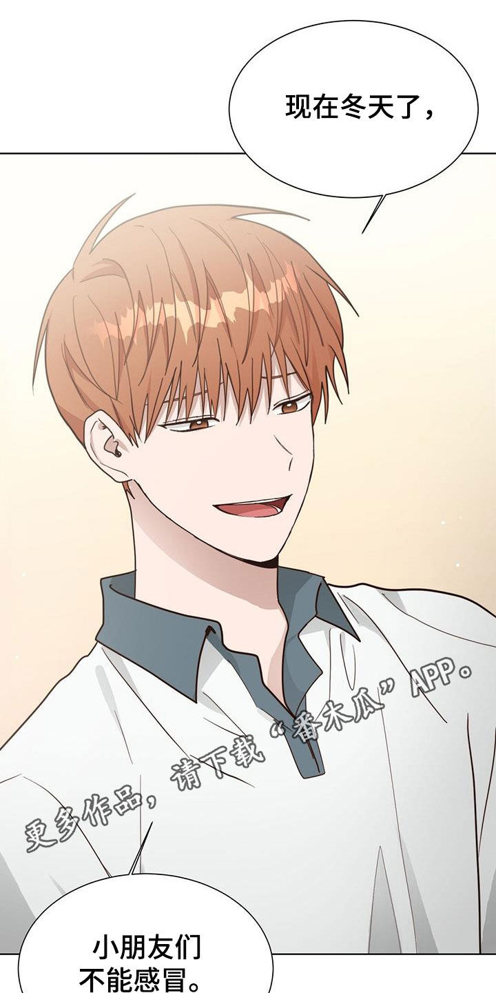 第52章：有话要说0