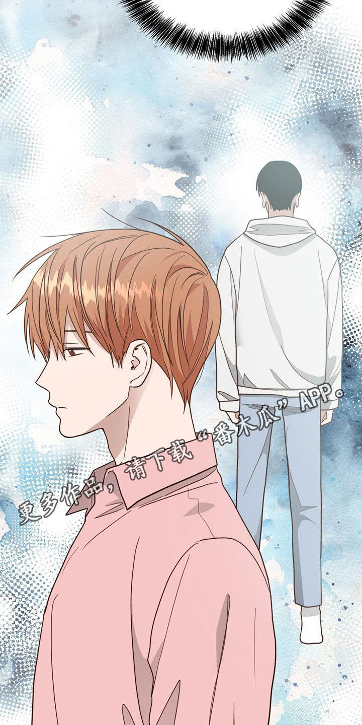 第73章：什么情况1