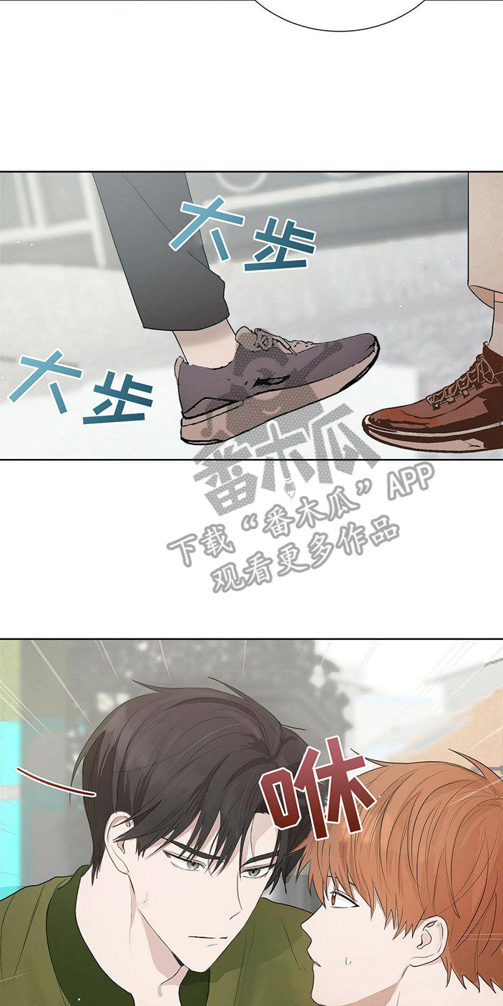 第4章：做出改变1