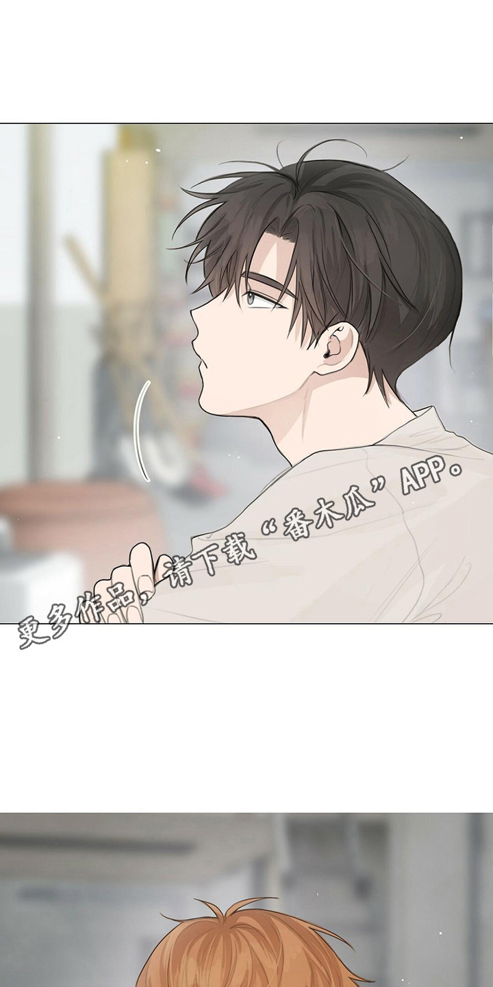 第12章：不生气4