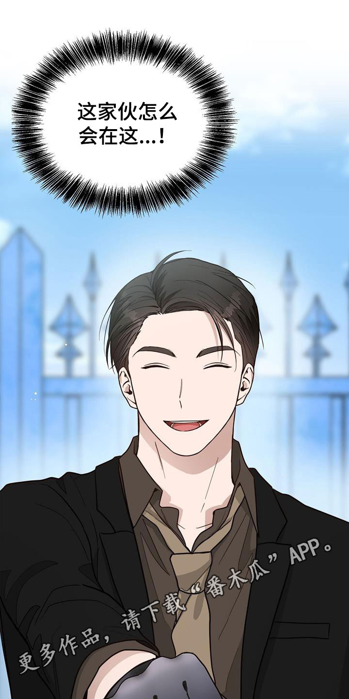 第55章：不准吵架0