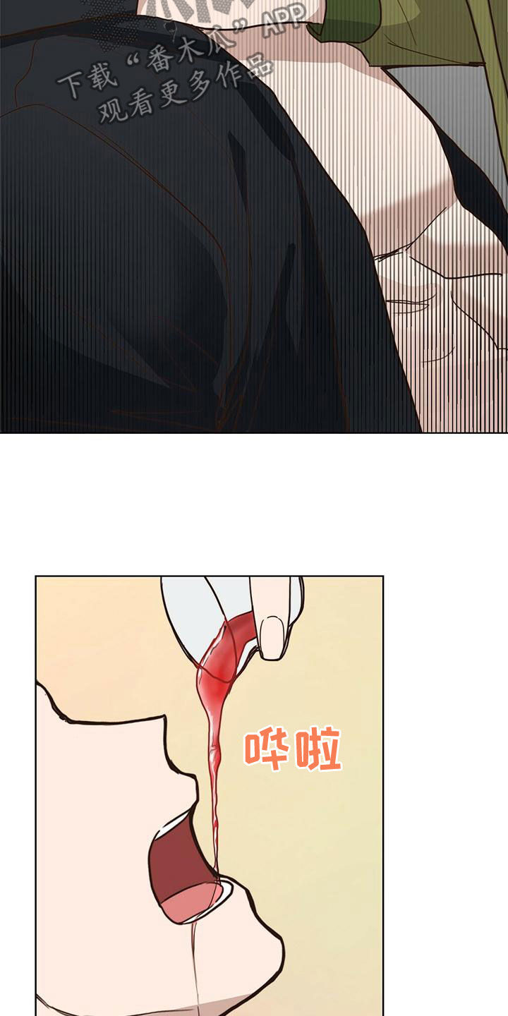 第32章：想活下去3