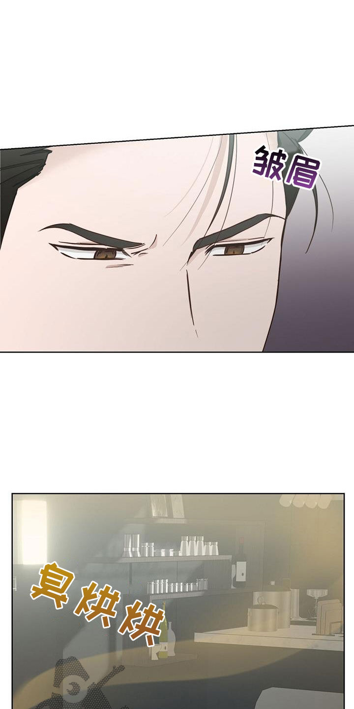 第81章：自食其果2