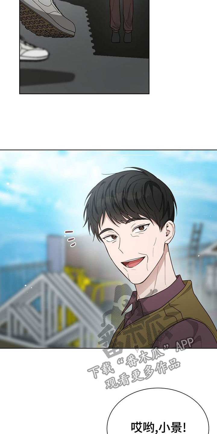 第43章：欠债变多2