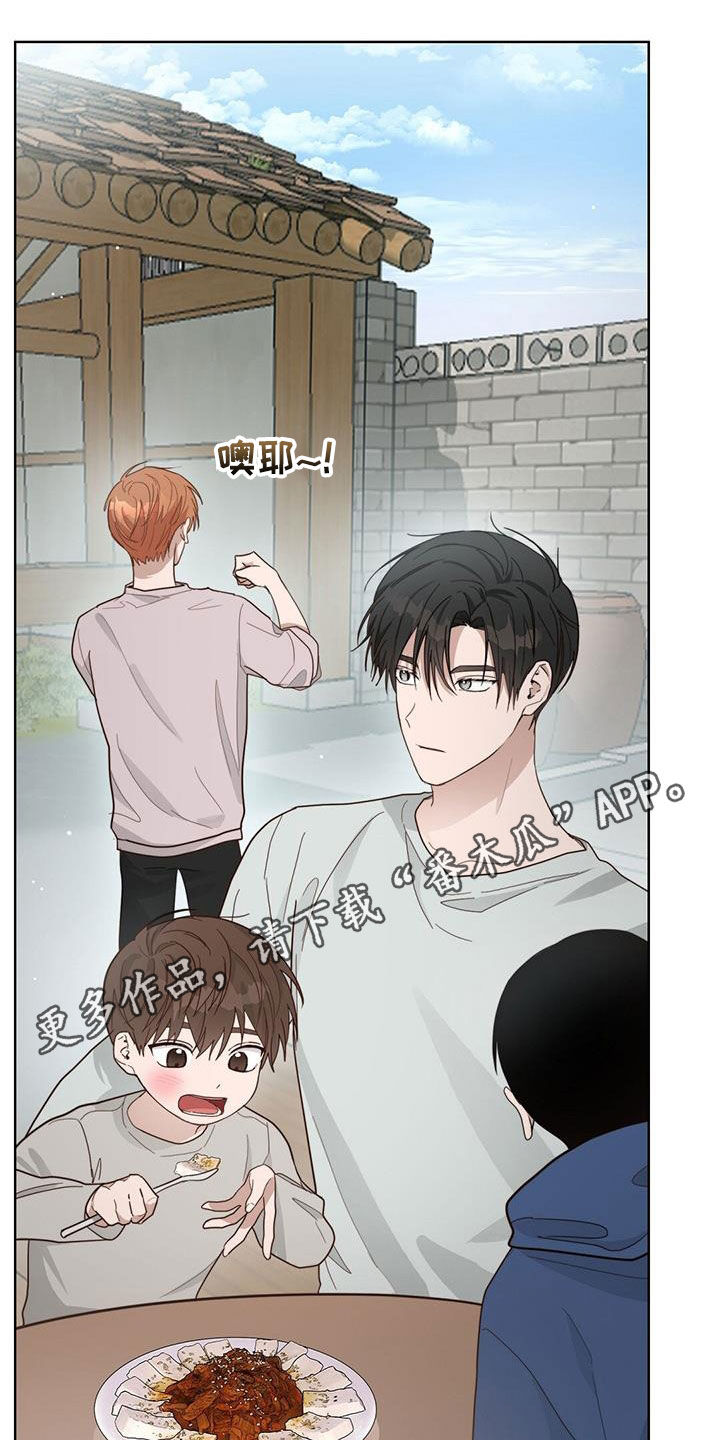 第49章：值得纪念的日子0