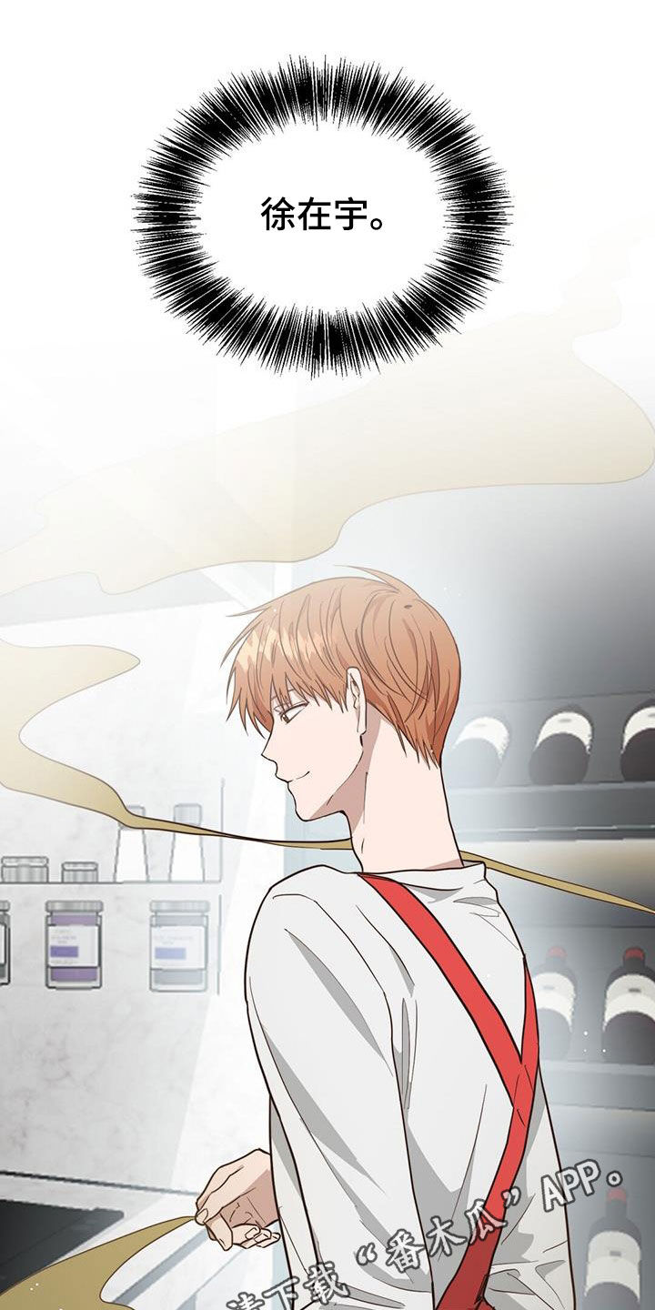 第65章：我回来了0