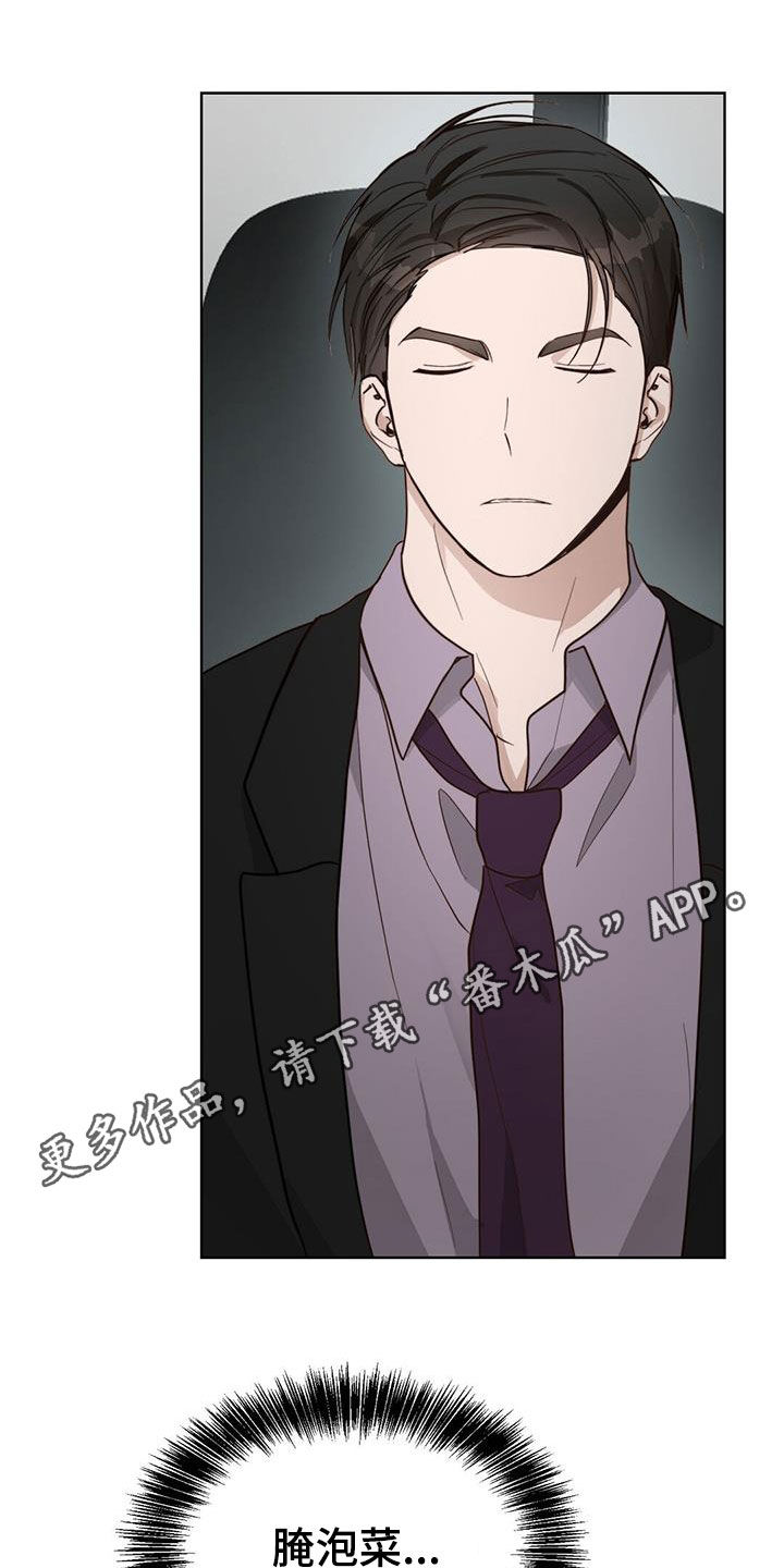 第51章：住在一起0