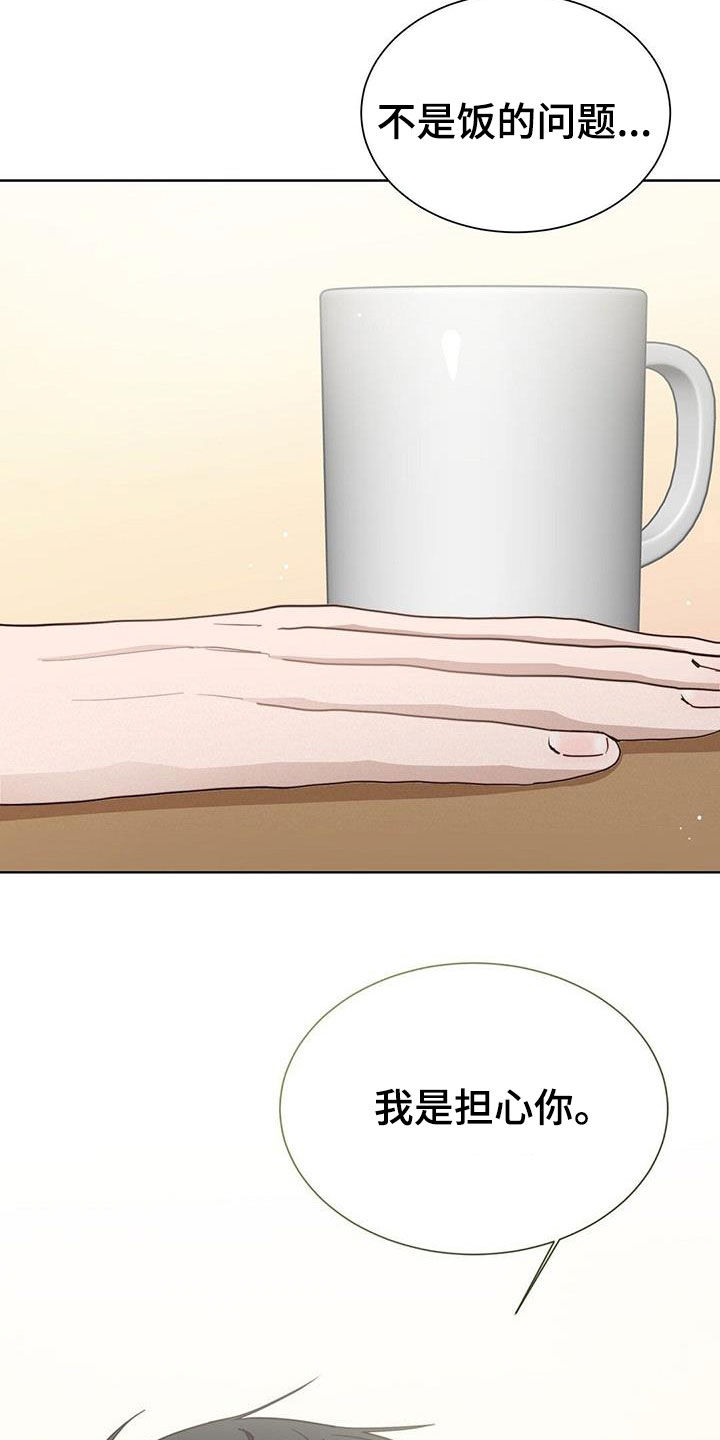 第62章：签合同2