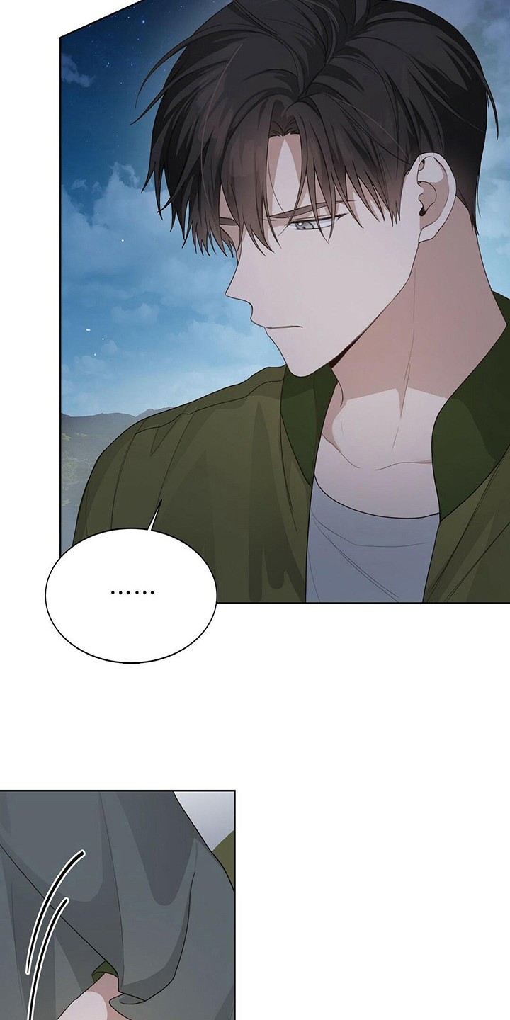 第21章：心中苦涩3