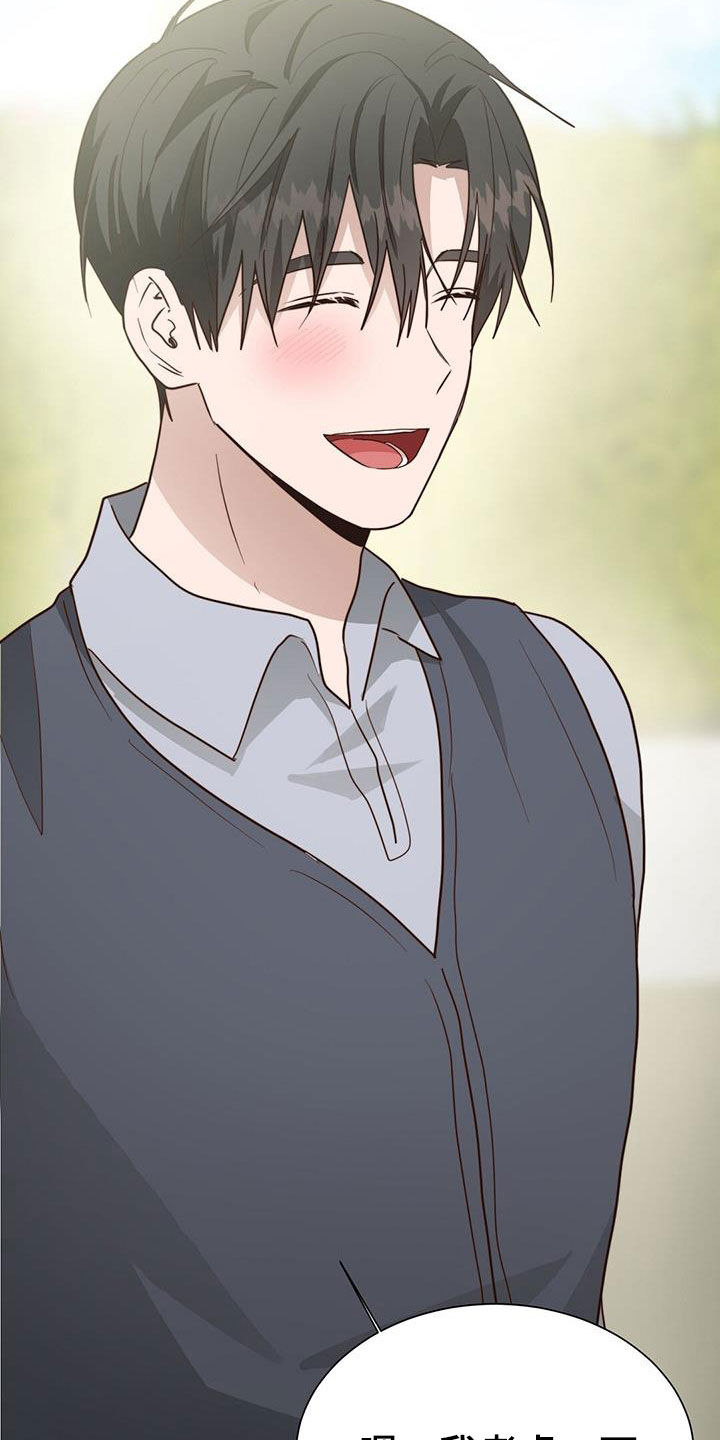 第78章：最讨厌撒谎1