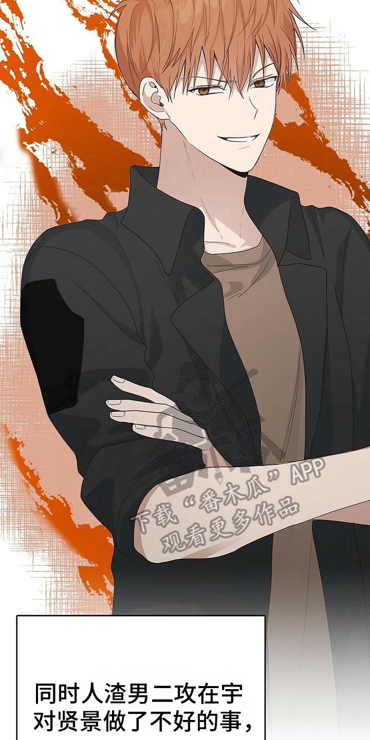 第24章：没捡到1