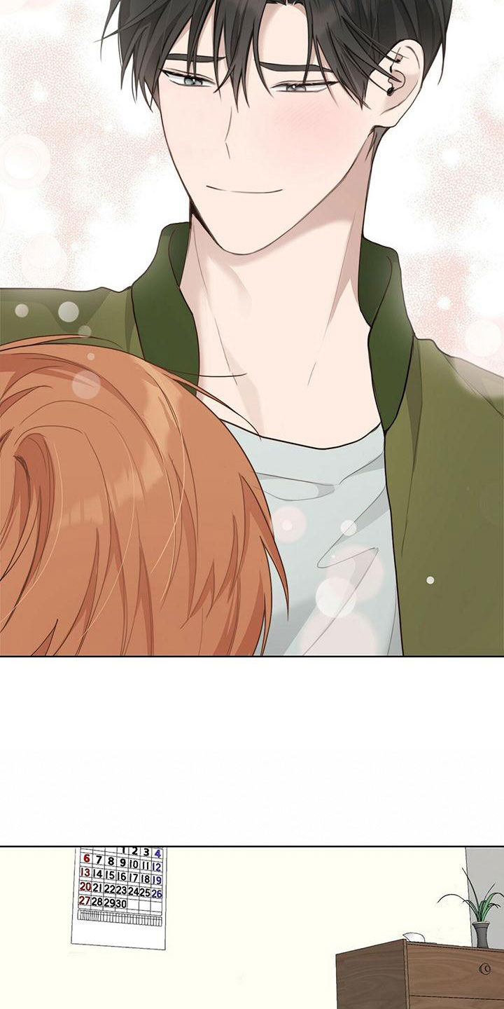 第33章：变得亲近4