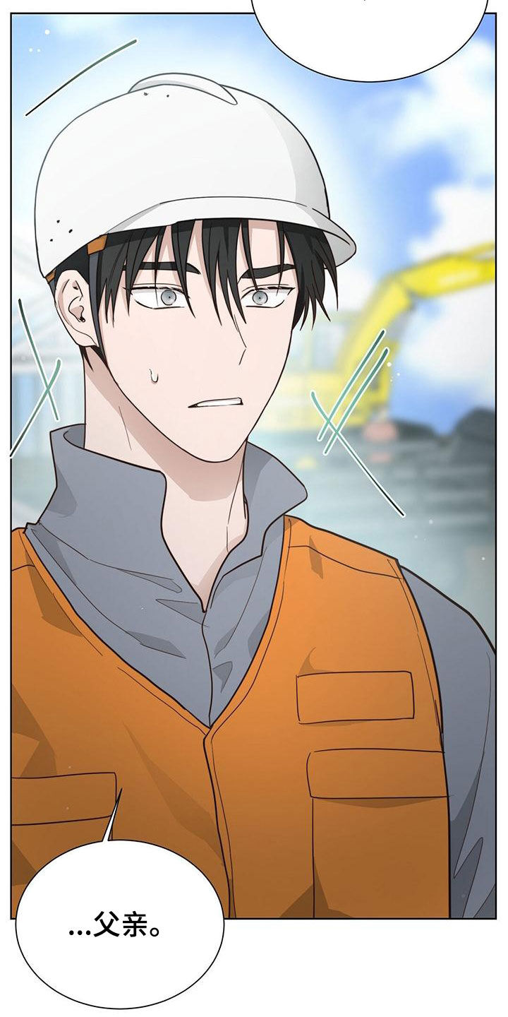 第43章：欠债变多3