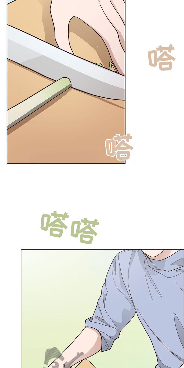 第54章：好久不见1