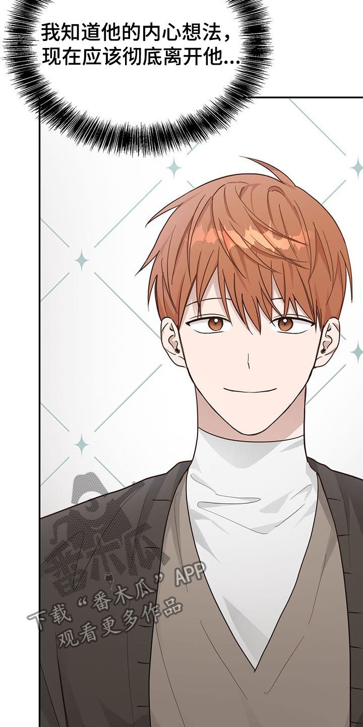 第45章：劳动力2