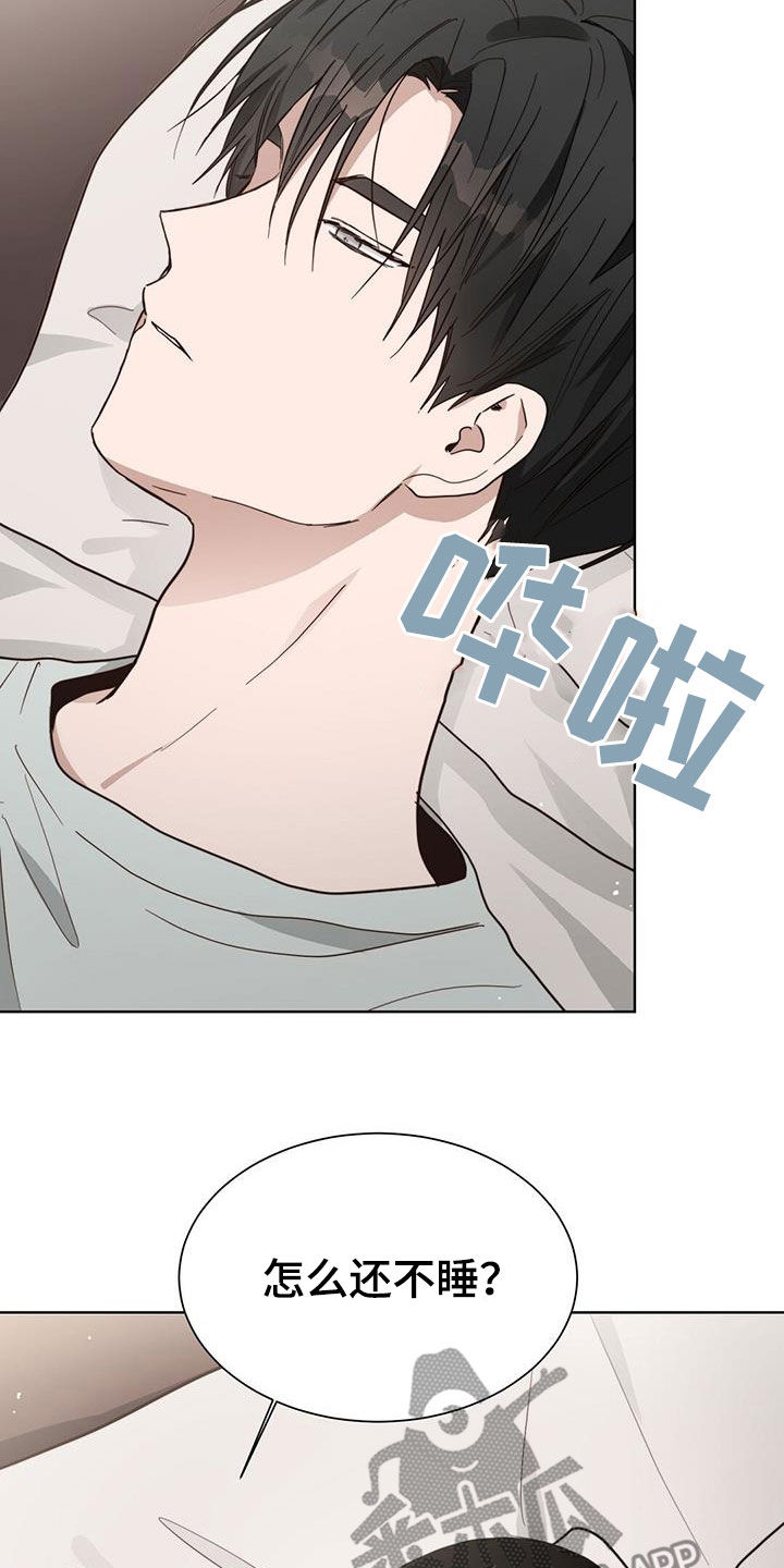 第52章：有话要说4