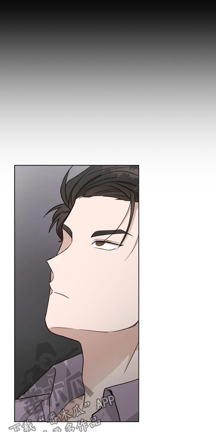 第51章：住在一起4