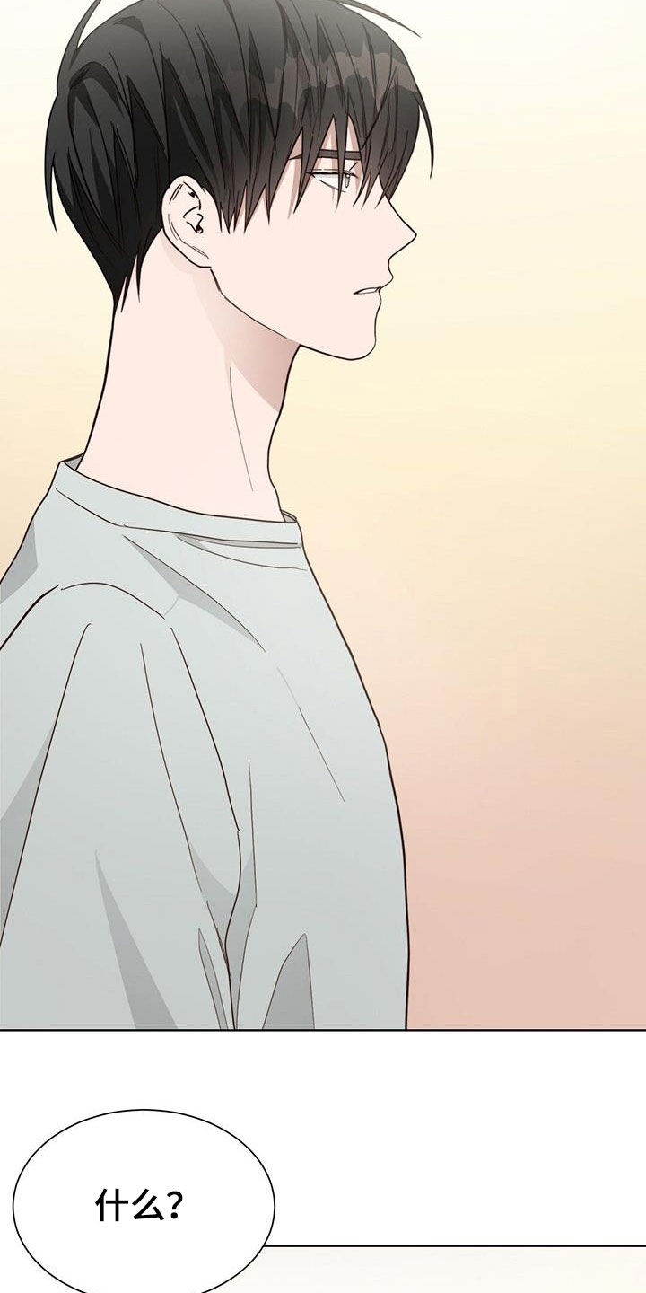 第62章：签合同3