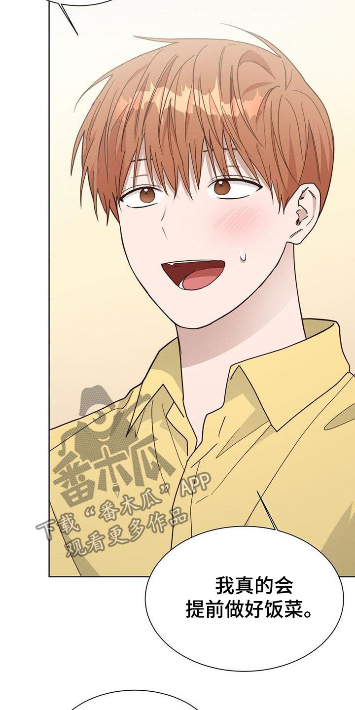 第62章：签合同4