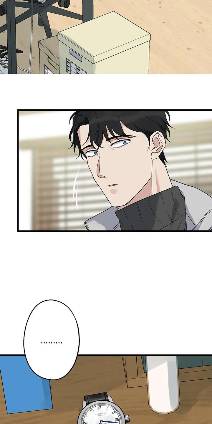 第57章：大问题1