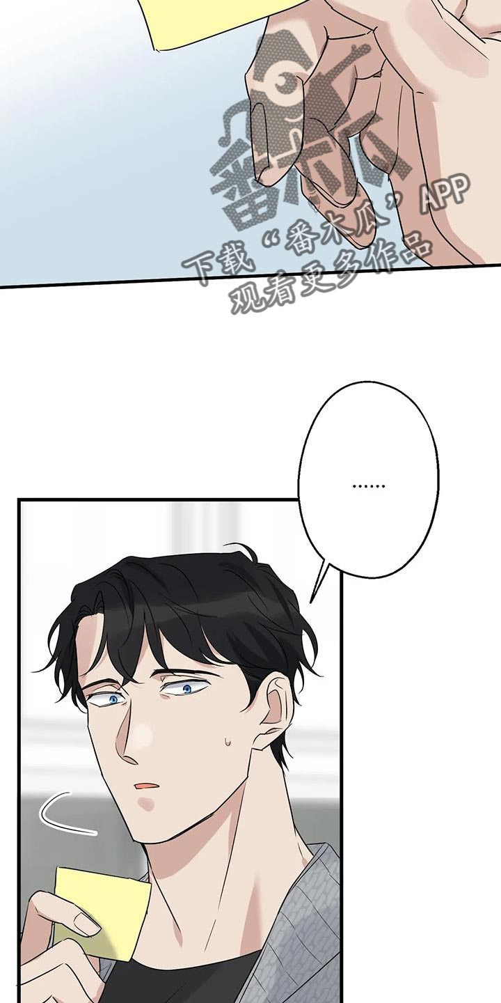 第51章：调监控1