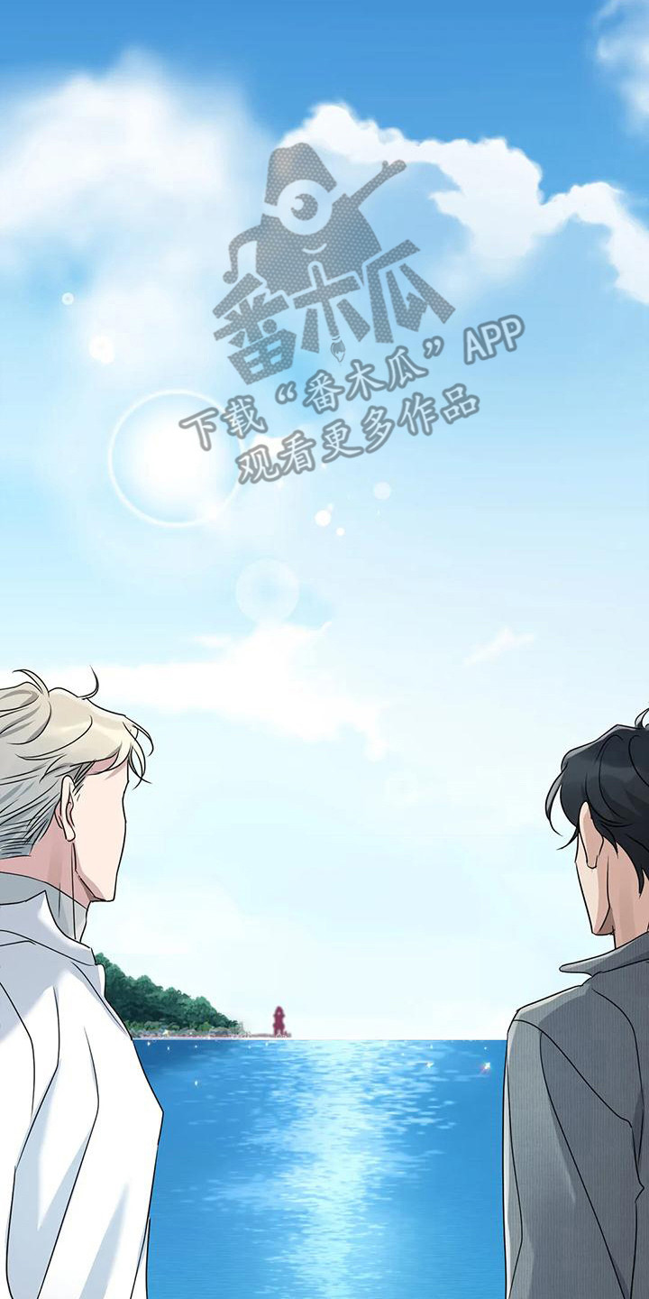 第23章：钓鱼体验1