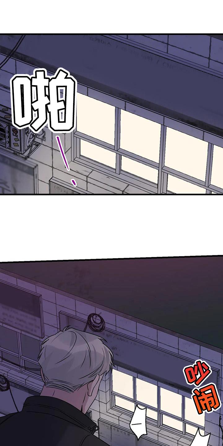 第58章：没有妨碍的人0