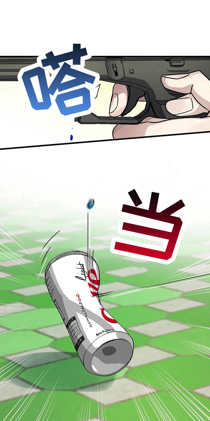 第6章：第一印象0