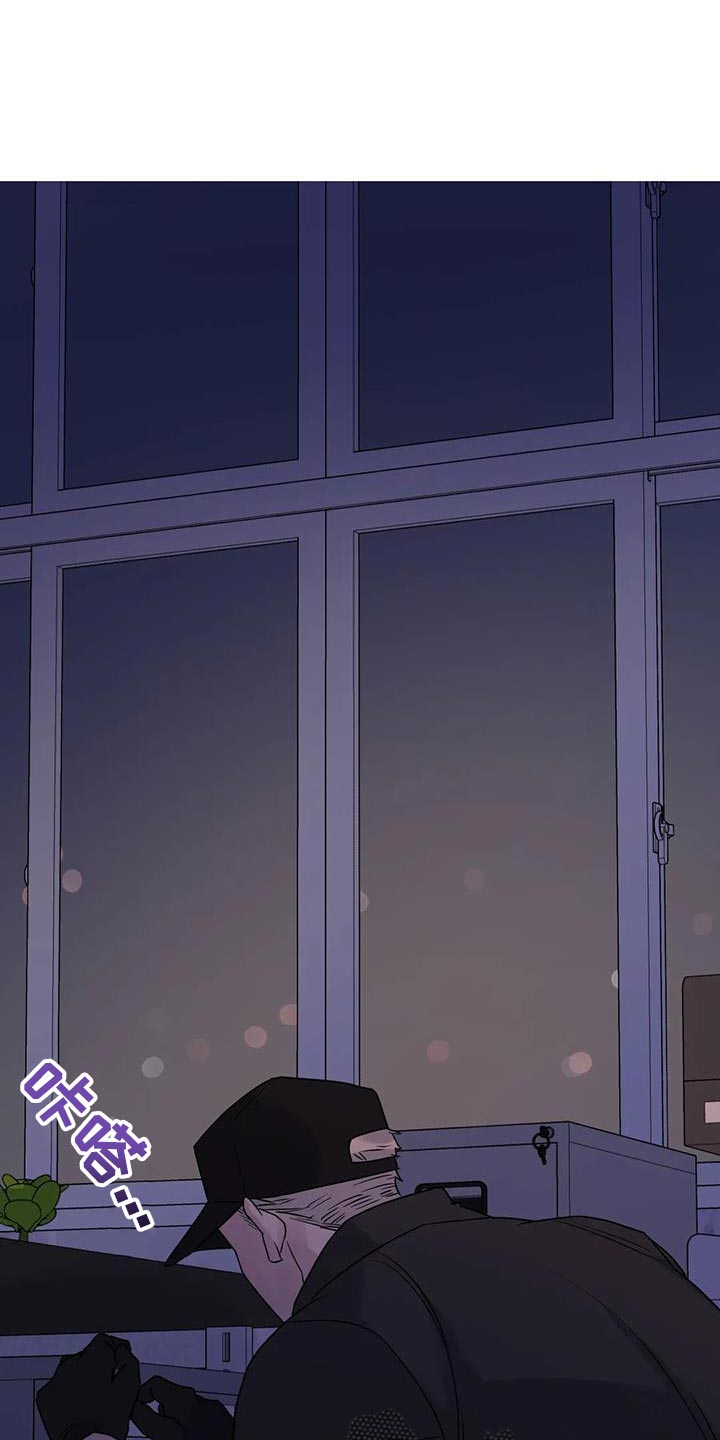 第59章：被发现0