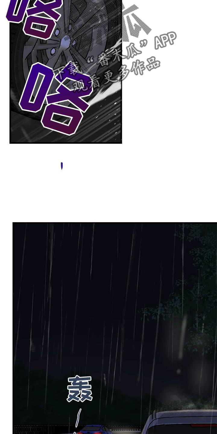 第27章：请你告诉我2