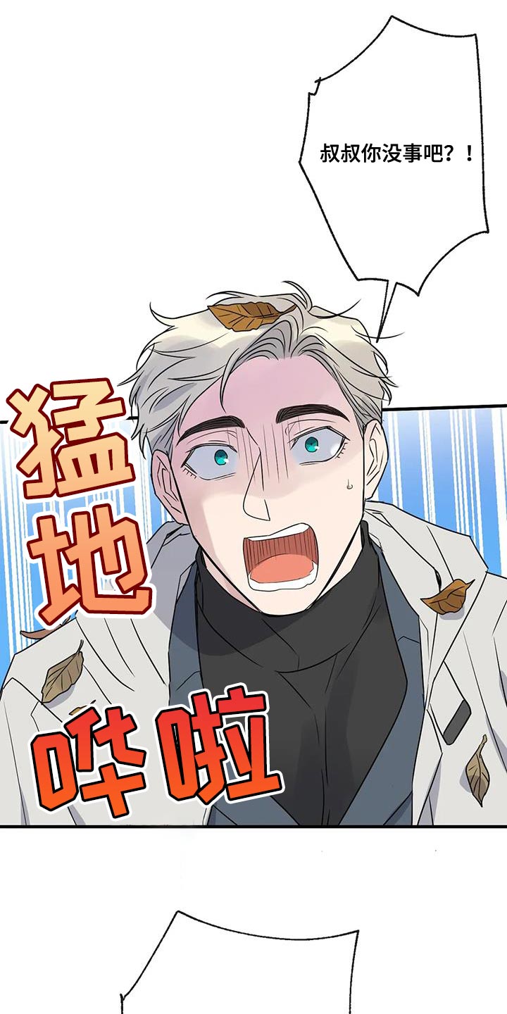 第49章：看电影0