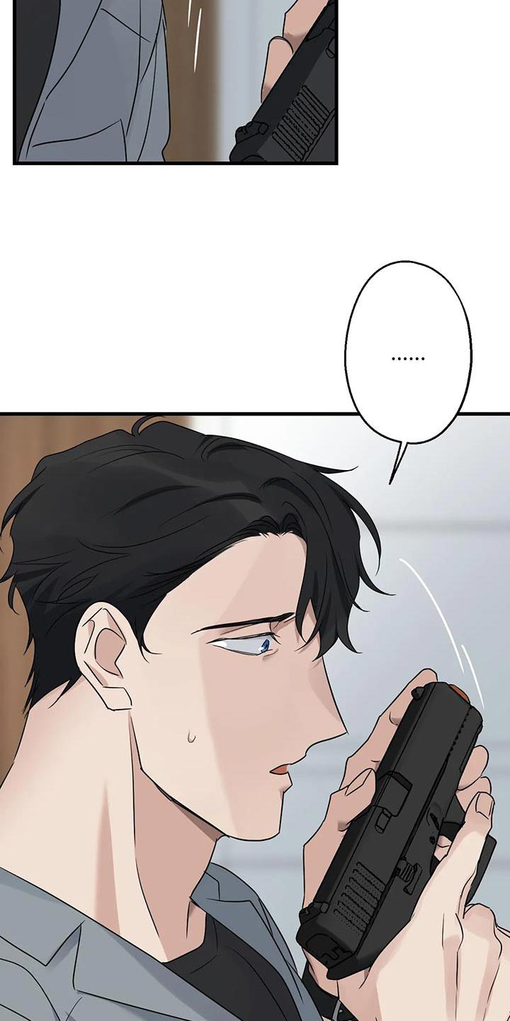 第56章：要由我们来结束才行2