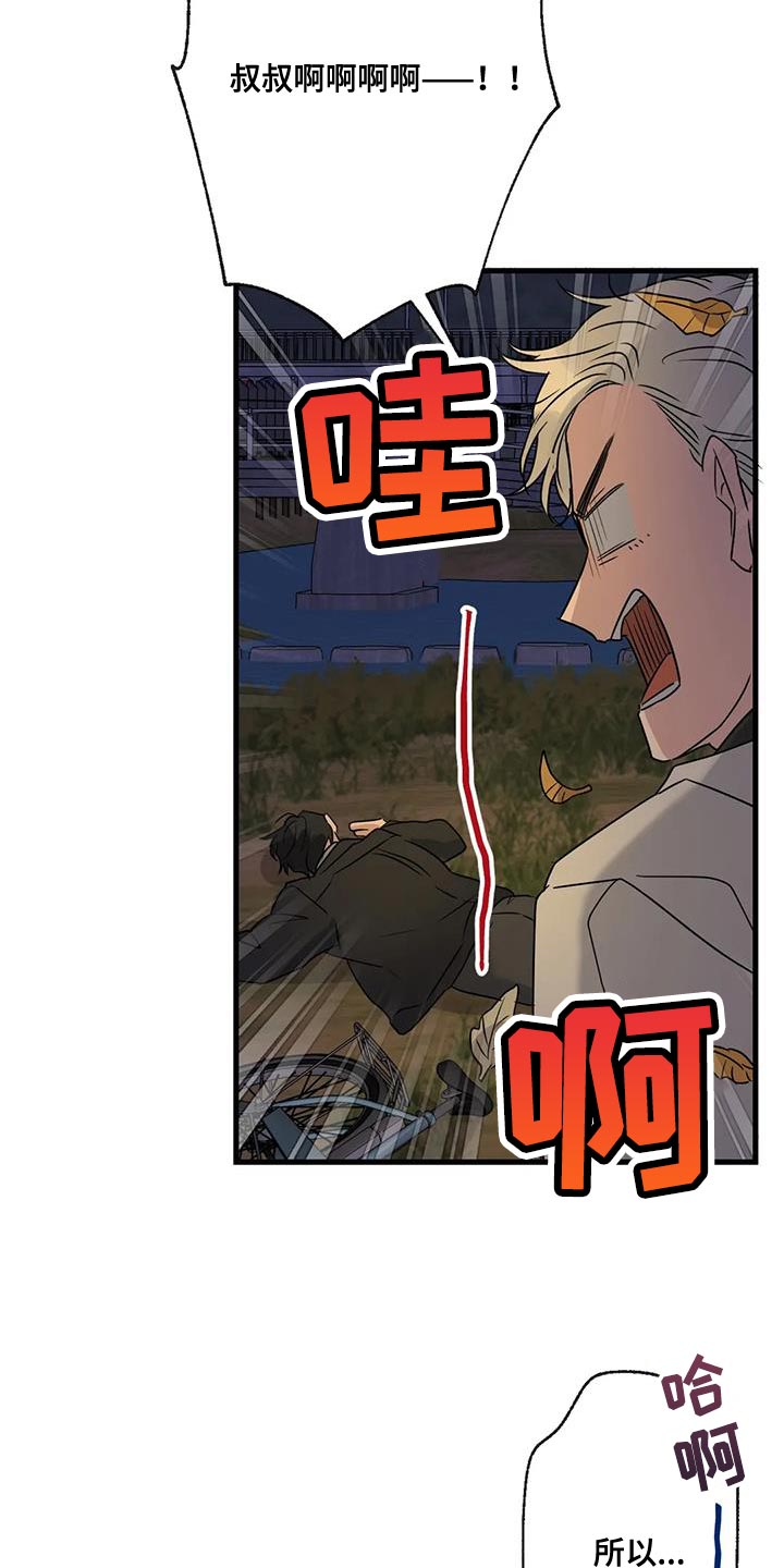 第49章：看电影1